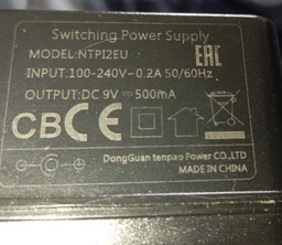 Кабель для роутера від павербанку (Powebank) - USB - DC 9V