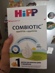 Дитяча суміш HiPP молочна Organic Combiotic 1 початкова 500 г (9062300138747) фото від покупців 1
