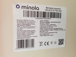 Вытяжка Minola HK 6212 WH 700 LED фото от покупателей 1