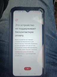Смартфон UleFone Armor 22 8/256GB Black фото від покупців 2