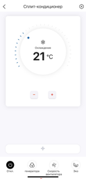 Кондиционер TCL TAC-18CHSD/XAB1 IHB Heat Pump Inverter R32 WI-FI фото от покупателей 2