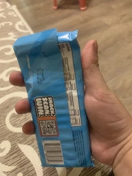 Шоколад Feastables Mr Beast Bar, Peanut butter crunch 35g