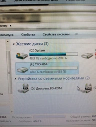 Комплект Зовнішній Жорсткий диск Toshiba Canvio Basics A3 500GB USB Портативний HDD накопичувач Black + захисний кейс для ноутбука ПК Зберігання даних Windows Mac OS OTG Android 500 гб АРТ: C500 фото від покупців 4