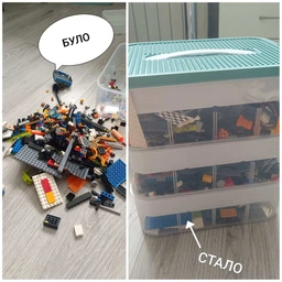 Ящик-органайзер для зберігання деталей конструктора LEGO зелений