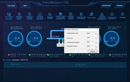 Джерело безперебійного живлення SVC VP-3000-LCD 3000VA фото от покупателей 9