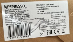 Капучинатор Nespresso Aeroccino 4 New Model фото від покупців 1