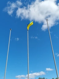 Флаг Украины государственный уличный габардин с кольцами для крепления на клипсы флагштока Сине-желтый 140 х 90 см Kayfovo UA-1 фото от покупателей 2