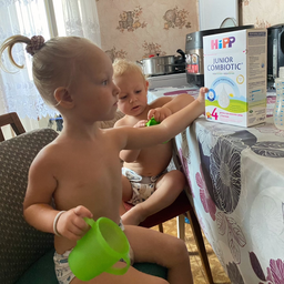 Детская сухая молочная смесь HiPP Combiotic 4 Junior 500 г (9062300000082) фото от покупателей 3