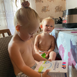Детская сухая молочная смесь HiPP Combiotic 4 Junior 500 г (9062300000082) фото от покупателей 2