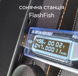 Портативная солнечная панель FlashFish 60W, 18V TSP60W (TSP60W) фото от покупателей 1