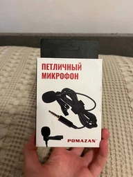 Петличный микрофон для смартфона UFT TCM1 с клипсой, компактный (UFTTCM1) фото от покупателей 2