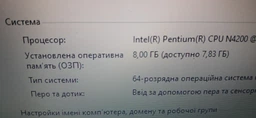 Модуль пам`ятi SO-DIMM DDR3L 8GB/1600 Dato (DT8G3DSDLD16) фото от покупателей 9