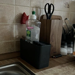 Органайзер для мийки Brabantia Dish Washing темно-сірий 117503 (00800688)