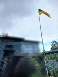 Флаг Украины Viburnun П-5Г 70x105 см габардин фото от покупателей 4
