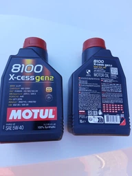 Моторное масло Motul 8100 X-cess SAE 5W-30 4 л (108945) фото от покупателей 5