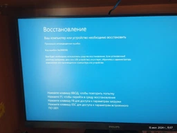 Материнська плата MSI B450M PRO-MAX VDH фото від покупців 3