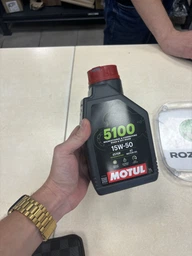 Моторное масло Motul X-cess 8100 gen2 5W-40 4 л (109775) (368207) фото от покупателей 12