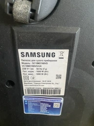 Ручка шланга (под D-52 мм) пылесоса Samsung DJ97-02454A фото от покупателей 1