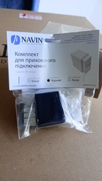 Комплект для прихованого підключення універсальний, хром (24-022630-5030)