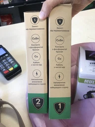 Сетевой фильтр-удлинитель RZTK Power Strip 3+3 USB-A White 1.5 м фото от покупателей 4