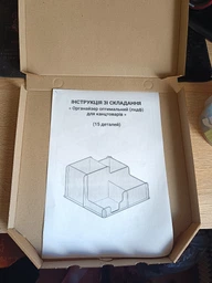 Подставка-органайзер для канцелярии, карандашей, ручек, фломастеров и кистей «Оптимальный»(лхдф) на 4 отделения коричневый (411146)