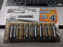 Батарейки Panasonic Everyday Power щелочные AA блистер, 10 шт (LR6REE/10B4F) фото от покупателей 1