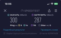 Маршрутизатор TP-LINK Archer AX12 WiF6/ AX1500 / 1 Гбит/с/ поддержка технологии MESH фото от покупателей 1