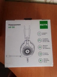 Наушники RZTK HP 50 фото от покупателей 15