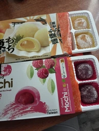Десерт Мочи (Моти) Малина Mochi Royal Family 168г