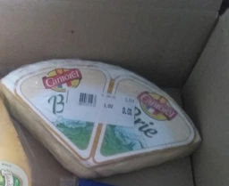 Сыр бри Cantorel Brie 60% 300 г фото от покупателей 1