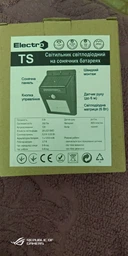Светильник фасадный ElectrO TS 6Вт на солнечной батарее с датчиком движения (TS06SPS) фото от покупателей 4