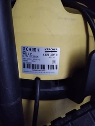 Набор мешков для пылесоса Karcher WD3 6.959-130.0 (5 шт.) фото от покупателей 2