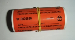 Пломба-наклейка Spseals ТИП ПС 20*70 (100 шт.) фото от покупателей 5