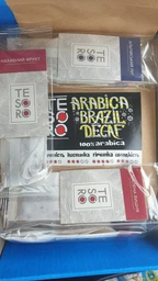 Кофе молотый Tesoro Арабика Бразилия Decaf 200 г