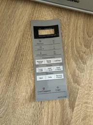 Микроволновка Panasonic NN-ST27HMZPE фото от покупателей 14