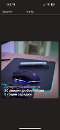 Електростанок Philips OneBlade QP1324/20 для першого гоління First Shave (8720689021180) фото від покупців 5