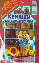 Кришка для консервації Твіст "Полінка" жовта велика Діаметр 82 мм 20 шт. фото от покупателей 2