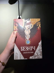 Настільна гнучка лампа світильник фонарик ліхтар LED-дисплей та вбудованим акумулятором, 3 кольори світла 5 режимів яскравості (713752305972)