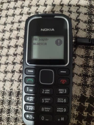Мобільний телефон кнопковий Nokia 1280 black (140-FMF) фото від покупців 16
