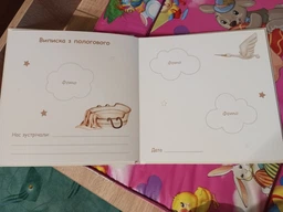 Фотоальбом дитячий Фотокнига бежевий (fotobook-0001) фото від покупців 8