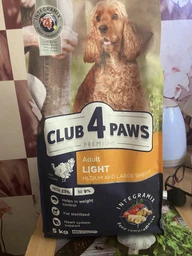 Сухий корм для собак Club 4 Paws Преміум. Контроль ваги з індичкою для середніх та великих порід 5 кг (4820215367868)