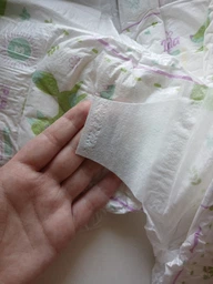 Підгузки дитячі Dada Elite Care Midi 4-9 кг 40 шт (4820174981099)