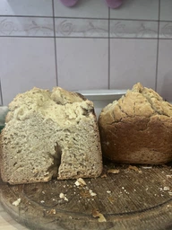 Хлебопечка TEFAL Bread of the World PF611838 фото от покупателей 5