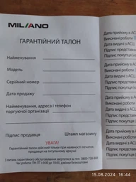 Настольная плита электрическая MILANO HP-1010W фото от покупателей 2