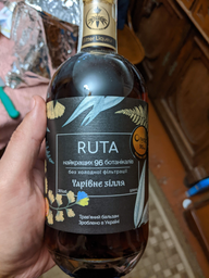 Бальзам Ruta Волшебное зелье 0.5 л 36% в подарочной коробке (4820214140691)