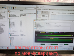 Корпус QUBE REEF ARGB Black (REEF_GBNU3)