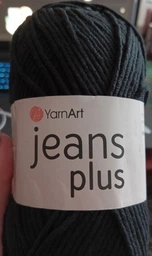 Пряжа для в'язання YarnArt Jeans 75 Світло-блакитний фото від покупців 6