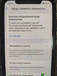 Усиленный аккумулятор DEJI (3500 mAh) для iPhone X + Набор инструментов High Copy фото от покупателей 1
