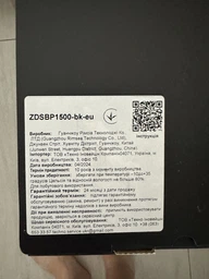 Зарядная станция Zendure SuperBase Pro 1500 / 2000 Вт / 1440 Вт⋅ч / LiFePO4 (ZDSBP1500-bk-eu) фото от покупателей 14