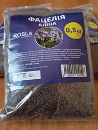 Семена фацелии Алина, 0.5кг, TM ROSLA (Росла)